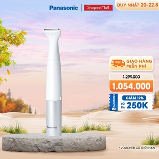 [Nhập mã Shopee HBPANA5 Giảm đến 100K]  Máy cạo tỉa lông bikini Panasonic ES-WV62BH202-Cạo nhanh, êm ái, an toàn cho da