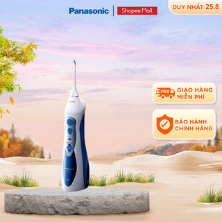 Máy Tăm Nước Panasonic Cầm Tay Dùng Pin Sạc EW1211A425