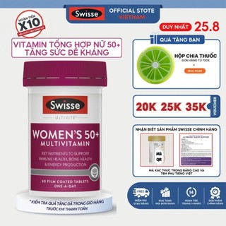 Vitamin tổng hợp cho nữ trên 50 tuổi Swisse Ultivite Women's 50+ Multivitamin 60 viên hỗ trợ tăng sức đề kháng