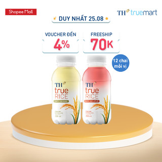 Thùng 12 chai gạo rang & 12 chai gạo lứt đỏ th true rice 300 ml