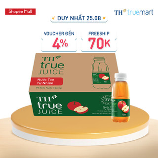 Thùng 24 chai nước trái cây TH true JUICE táo tự nhiên 350 ml (350 ml x 24)