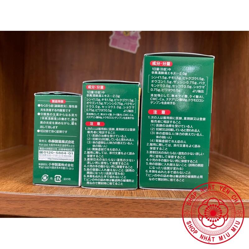 Viên uống xoang Nhật bản Kobayashi Chikunain 56/112/224 viên