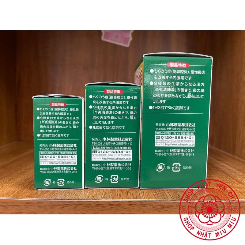Viên uống xoang Nhật bản Kobayashi Chikunain 56/112/224 viên