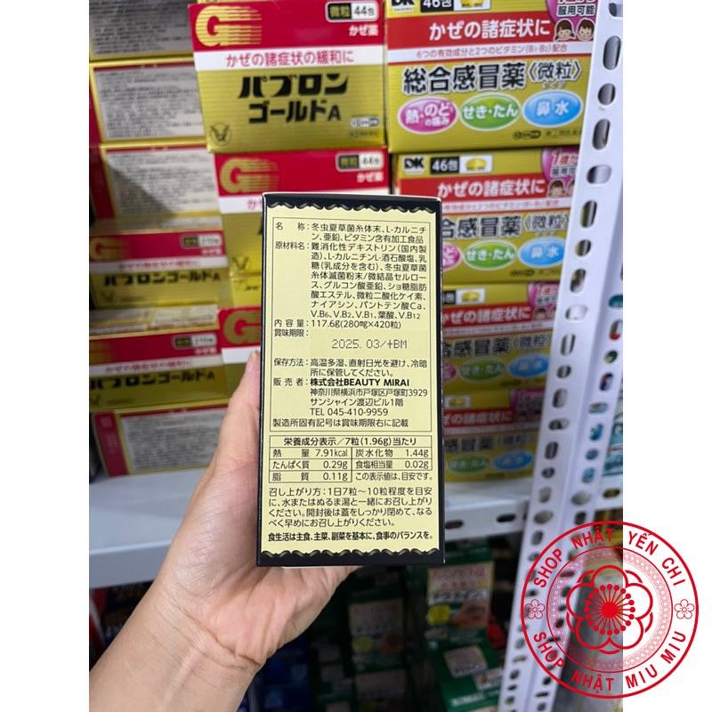 Viên uống Đông trùng hạ thảo Royal Gold Nhật Bản 420 viên