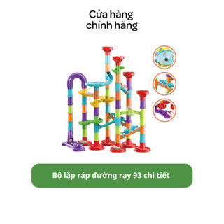 Bộ lắp ráp đường ray 93 chi tiết - QT Huggies