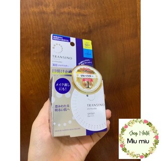 Phấn phủ transino uv powder spf 50+ / 12g
