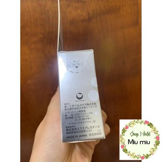 ( auth- date new) phấn phủ transino UV powder SPF 50+ / 12g