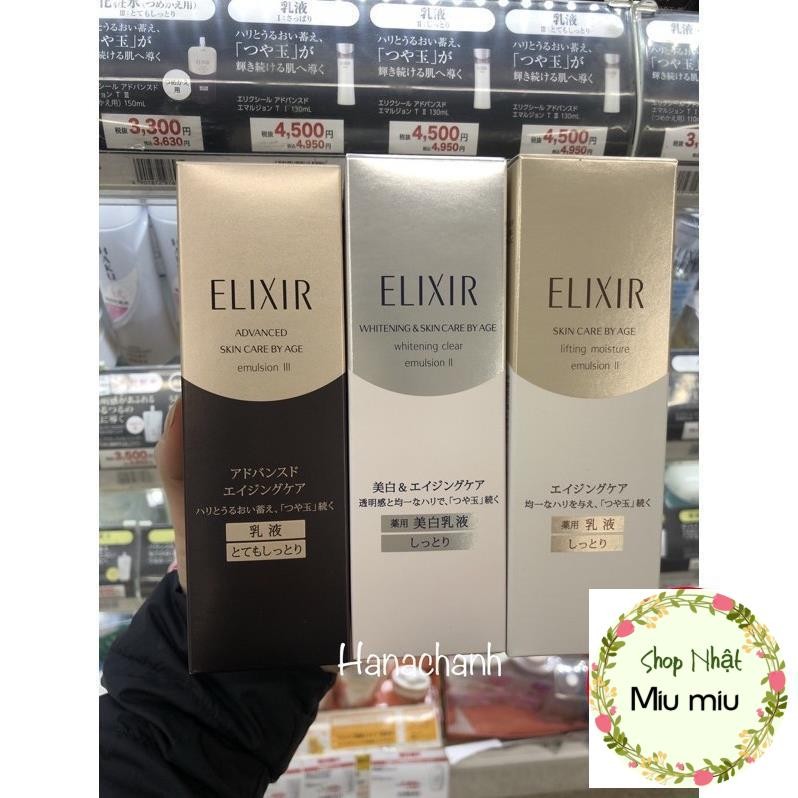 Sữa dưỡng Elixir edvanced 130ml