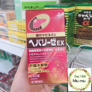 Viên uống bổ gan, thải độc gan Hepalyse EX Nhật Bản