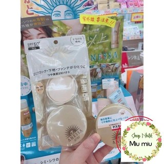 Phấn tươi Anessa Shiseido (phấn nền chống nắng)