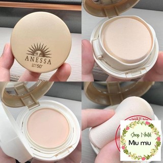 Phấn tươi Anessa Shiseido (phấn nền chống nắng)