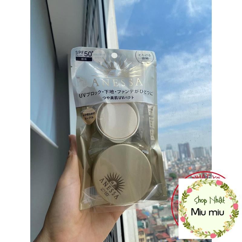 Phấn tươi Anessa Shiseido (phấn nền chống nắng)