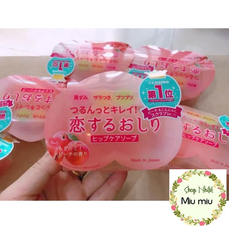 Xà phòng thâm mông Pelican