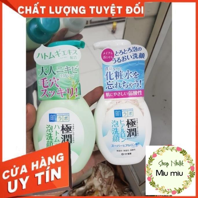 Sữa Rửa Mặt Tạo Bọt Hada Labo