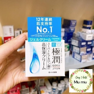Kem dưỡng ẩm Hada Labo Gokujyun Hyaluronic Cream