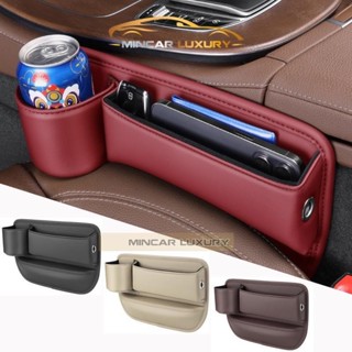 [4 Màu] Hộp Đựng Đồ Khay Để Khe Ghế ô Tô  Kèm Giá Đỡ Cốc Cài Khe Hở Khe Ghế Xe Hơi Logo Hãng Xe