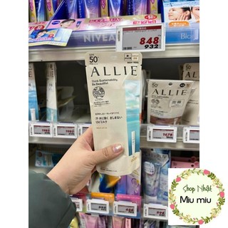  Kem chống nắng kanebo allie extra UV perfect SPF 50+ 60ml dạng sữa milk Nhật 