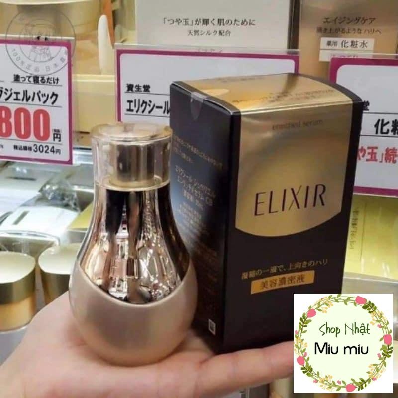 Tinh chất nâng cơ chống nhăn shiseido ELIXIR ENRICHED SERUM