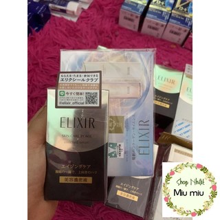 Tinh chất nâng cơ chống nhăn shiseido ELIXIR ENRICHED SERUM