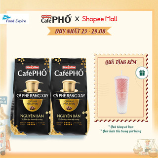 Combo 2 túi cà phê phố rang xay - maccoffee 450gr