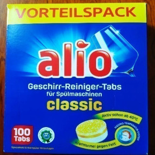Combo 2 hộp Viên rửa bát Alio classic 100 viên cho máy rửa bát