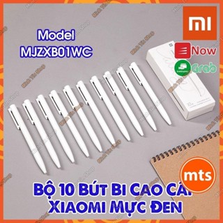 Bộ 10 Bút Bi TRẮNG Cao Cấp Xiaomi Mực Đen MJZXB01WC chính hãng - Minh Tín Shop