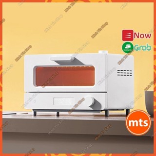  Lò Nướng Thông Minh Xiaomi Mijia MKX02M Dung Tích 12L kết nối App Mihome - Minh Tín Shop 