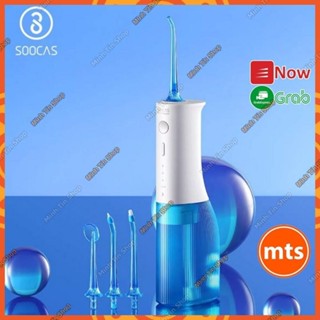 Máy tăm nước, xịt vệ sinh răng miệng Soocas W3 PRO và W3 Chính Hãng Nguyên Seal - Minh Tín Shop