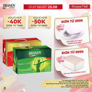 Combo 1 hộp nước cốt gà brand's vị truyền thống 42 ml và 1 hộp nước yến thật brand's đường phèn 42 ml