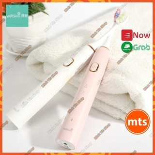 Bàn chải điện pin sạc Xiaomi Youpin WéllSkins WX-YS200 Hồng / WX-YS100 Trắng chính hãng - Minh Tín Shop