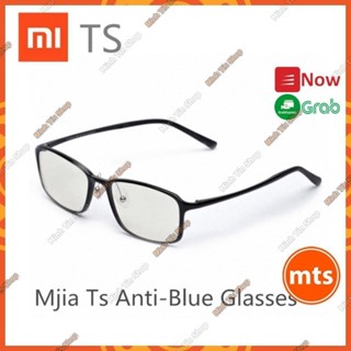 Mắt kính chống ánh sáng xanh Xiaomi TS FU006 bảo vệ mắt chông khô mỏi mắt chính hãng - Minh Tín Shop
