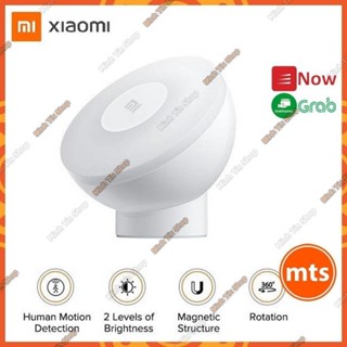 Đèn cảm biến chuyển động Xiaomi Mi Montion-Activated Night Light 2 MUE4115GL MJYD02YL chính hãng - Minh Tín Shop