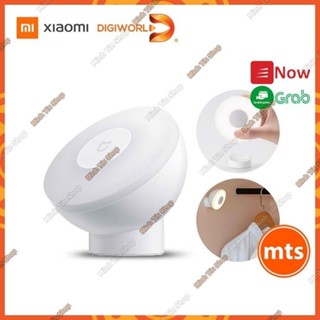 Đèn ngủ cảm biến chuyển động Xiaomi Mijia Gen 2 MJYD02YL Mới Nguyên Seal - Minh Tín Shop