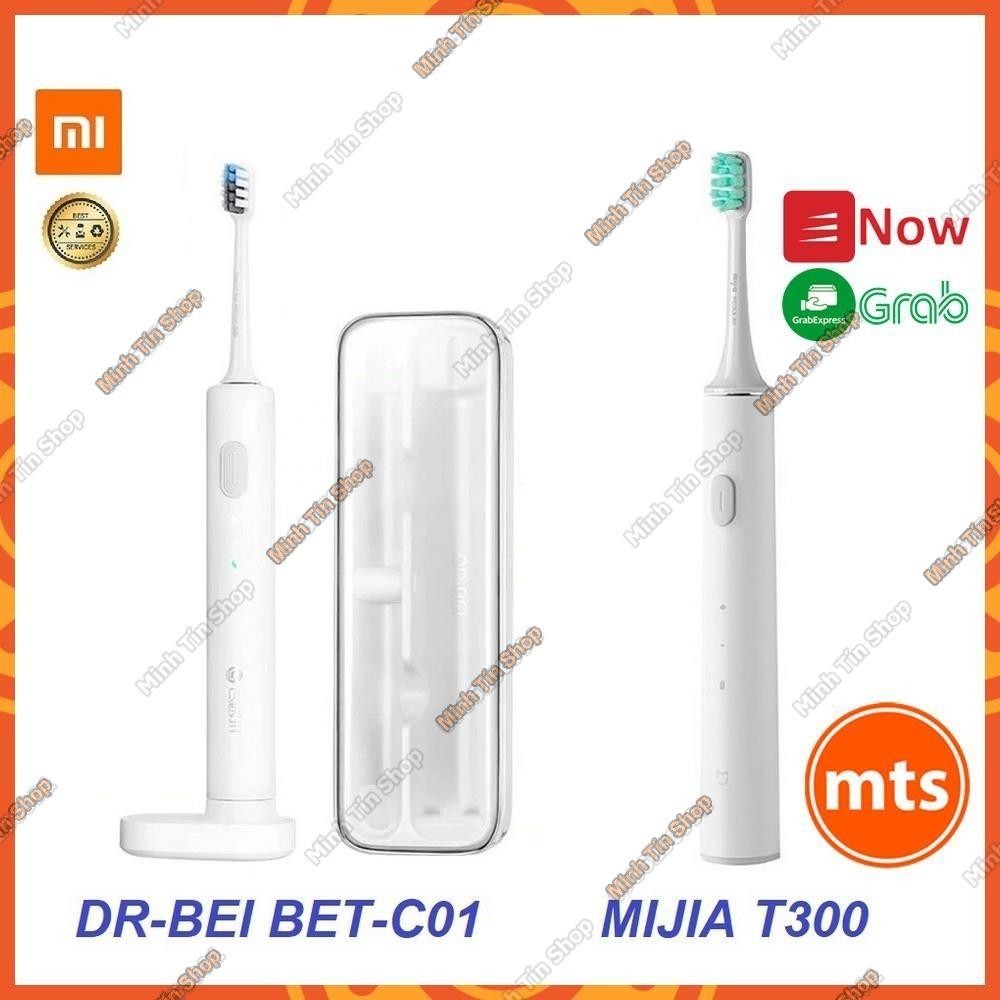 Bàn chải điện đánh răng pin sạc Xiaomi DR-BEI Sonic BET-C01 & Xiaomi  Mijia T300 - Minh Tín Shop