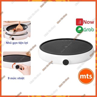 Bếp điện từ Mijia DCL002CM Youth Version 2 - Bếp từ Xiaomi Youth Lite 2 - Minh Tín Shop