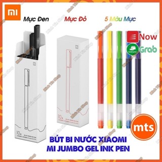 Bộ 10 Bút bi nước Xiaomi Mi Jumbo Gel Ink Pen MJZXB02WC 0.5mm nhiều mực gấp 4 lần - Minh Tín Shop