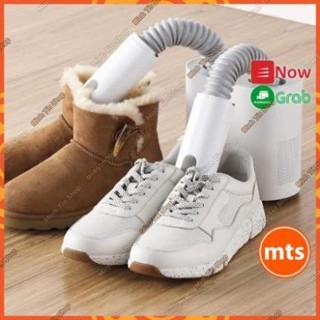 Máy Sấy Giày Khử Mùi Diệt Khuẩn Deerma Hx10 Chất Lượng Cao - Minh Tín Shop