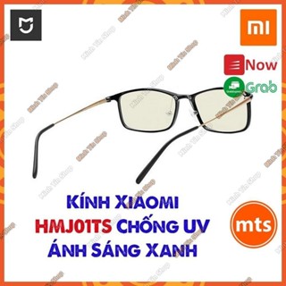 Kính chống UV ánh sáng xanh Xiaomi TS HMJ01TS Mi Computer Glasses chính hãng - Minh Tín Shop