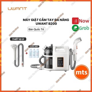 Máy giặt cầm tay UWANT B200 dùng cho thảm nệm rèm sofa ủi quần ảo 2 in 1 chính hãng - Minh Tín Shop