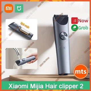 Tông Đơ Cắt Tóc Xiaomi Mijia 2 MJGHHC2LF pin sạc tiện lợi chính hãng - Minh TÍn Shop