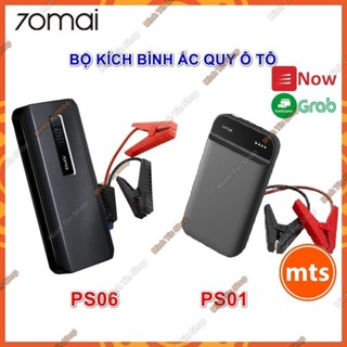 Bộ kích điện bình ắc quy xe ô tô tích hợp pin dự phòng 70mai Midrive PS06 PS01 Xiaomi- Minh Tín Shop