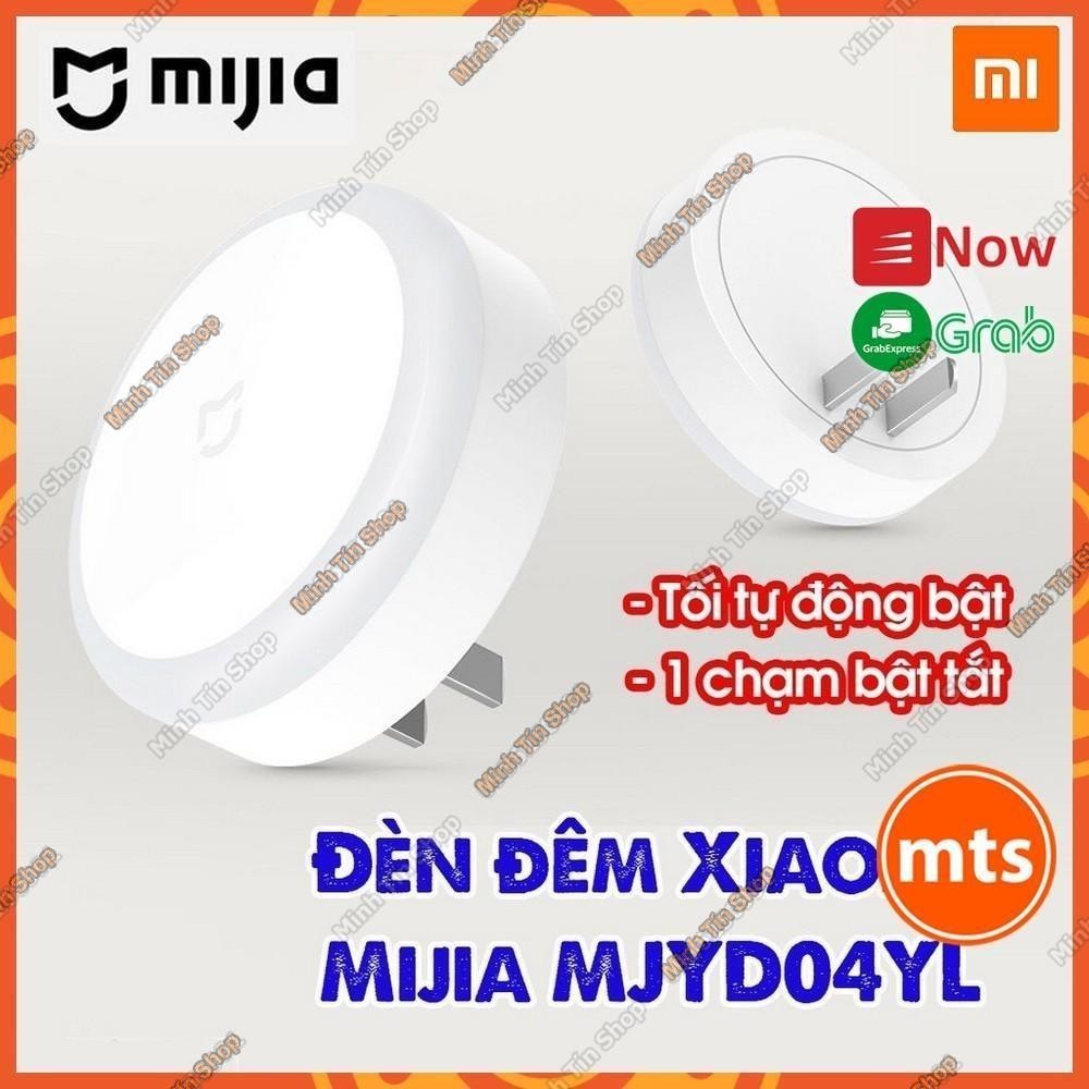  Đèn ngủ cảm biến Xiaomi Mijia MJYD04YL tự động bật tắt theo ánh sáng chính hãng - Minh Tín Shop 