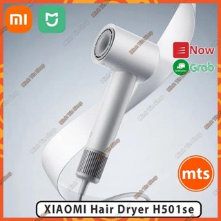  Máy sấy tóc ion âm Xiaomi Hair Dryer Mijia H501SE cao cấp chính hãng - Minh Tín Shop 
