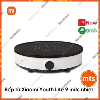 Bếp từ xiaomi youth lite 2 dcl002cm 9 mức nhiệt chính hãng - minh tín shop
