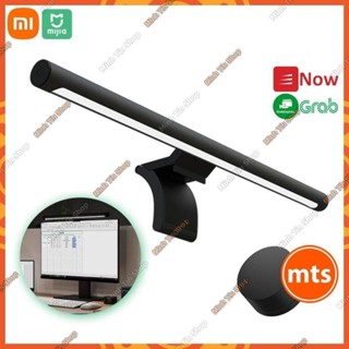 Đèn màn hình máy tính Xiaomi Mijia MJGJD01YL chính hãng cao cấp - Minh Tín Shop