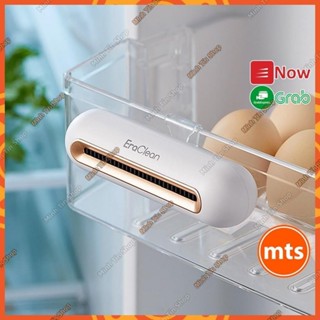 Máy tiệt trùng khử mùi tủ lạnh Youpin EraClean CW-B01 và Lofans B3 chính hãng - Minh Tín Shop
