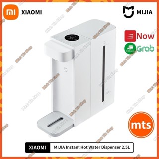 Máy đun nước nóng tức thì để bàn Xiaomi Mijia S2202 trực tiếp có màn hình chính hãng - Minh Tín Shop