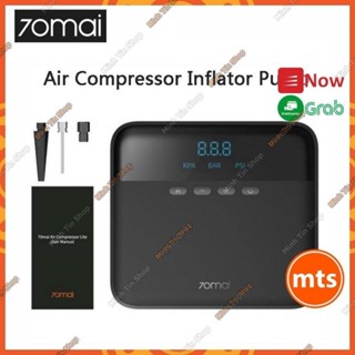Máy bơm lốp ô tô, xe hơi Xiao mi 70mai  Midrive TP03 bơm mini tự ngắt chính hãng - Minh Tín Shop