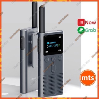 Bộ đàm Xiaomi Mi Walkie Talkie 2S XMDJJ04FY chính hãng - Minh Tín Shop