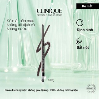 CLINIQUE LINER EYES-BLACK-BROWN .3GM